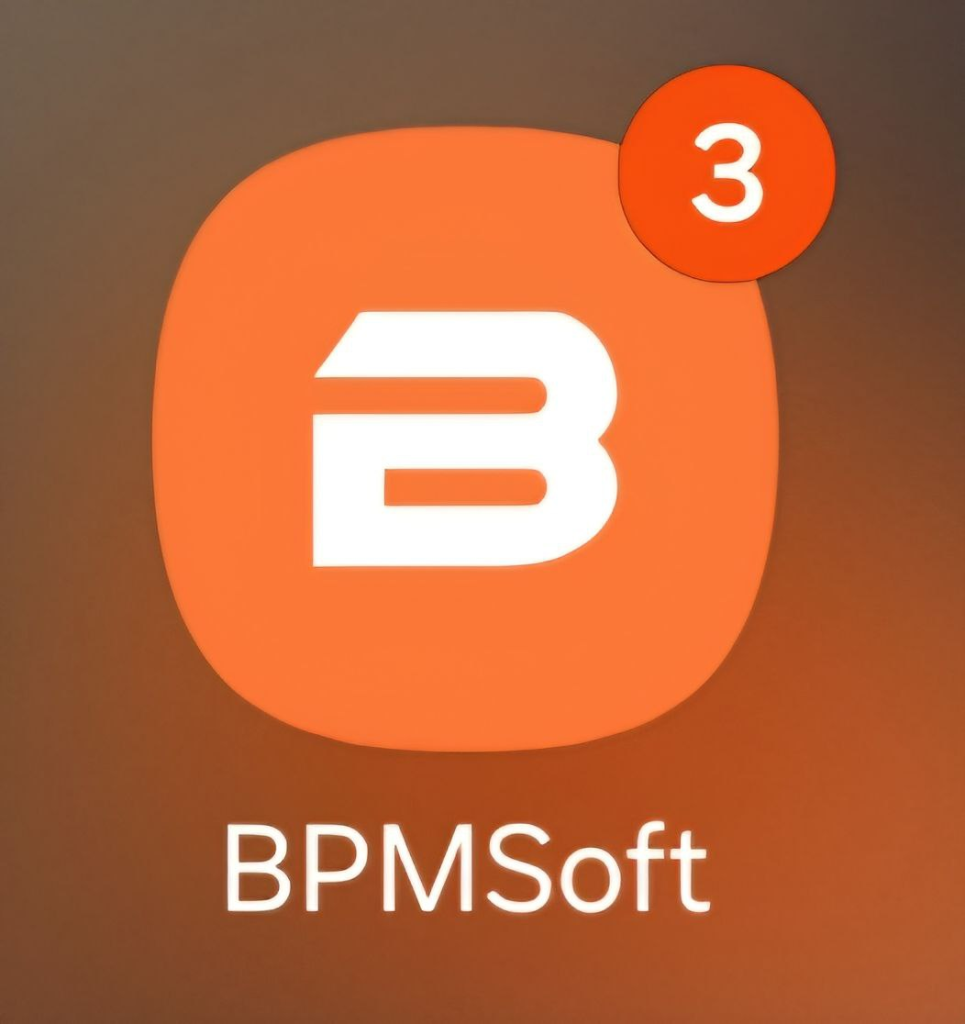 Рисунок 2 — Количество непрочитанных push-уведомлений