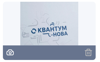 Рисунок 7 — Фотография контрагента Рисунок 7 — Фотография контрагента