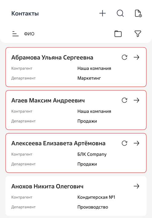 Рисунок 19 — Незакэшированные записи