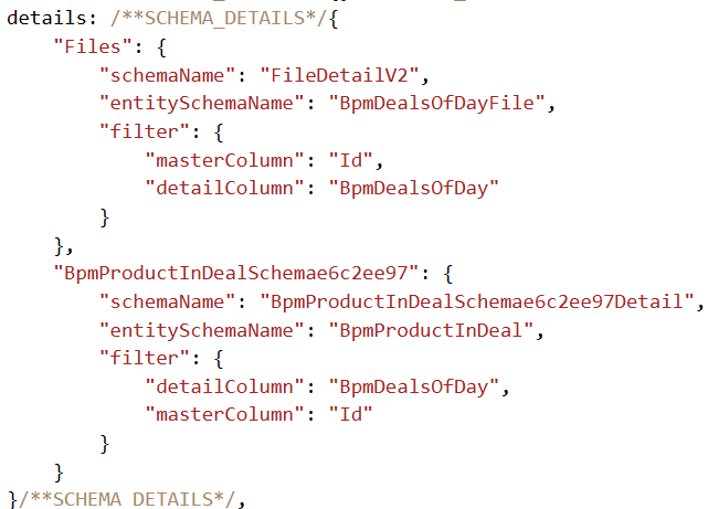 Рисунок 16 — Свойство details Рисунок 16 — Свойство details