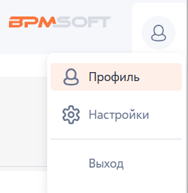 Рисунок 5 — Переход в настройки профиля на портале