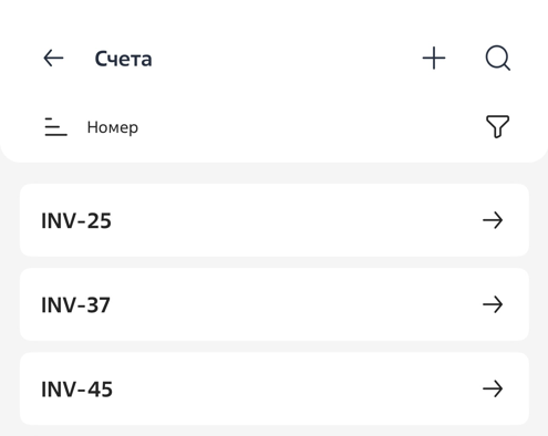 Рисунок 15 — Реестр стандартной детали на странице контакта Рисунок 15 — Реестр стандартной детали на странице контакта