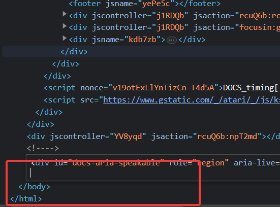 Рисунок 9 — Внедрение уникального HTML-кода в исходный код посадочной страницы Рисунок 9 — Внедрение уникального HTML-кода в исходный код посадочной страницы.png