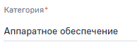 Поле Категория